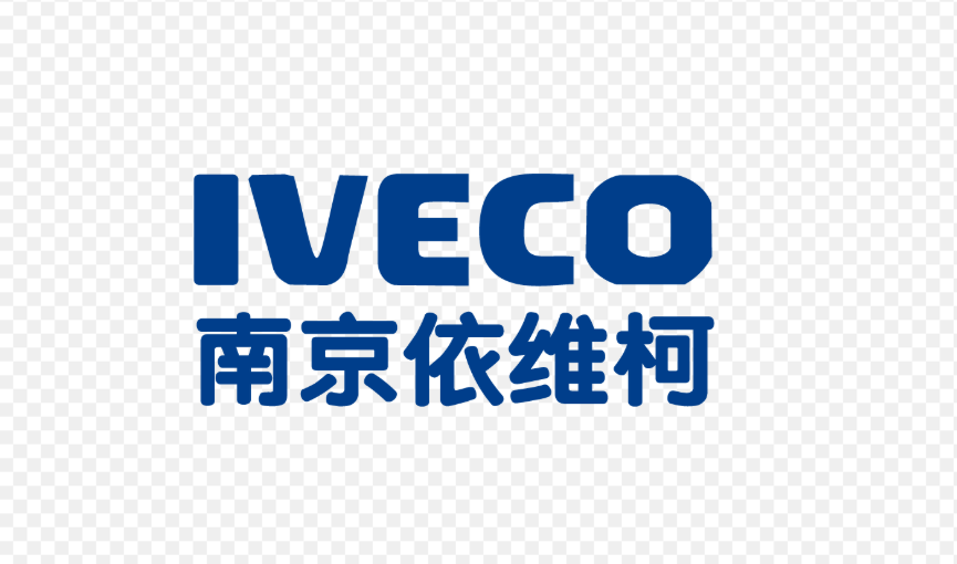 依维柯