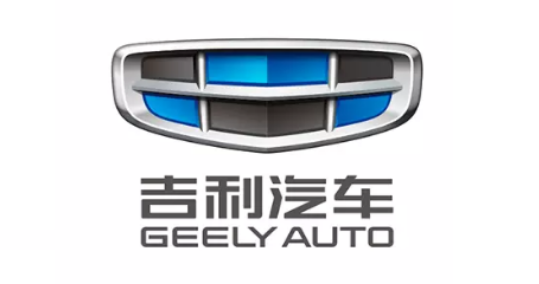 吉利汽车